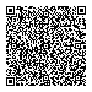 Санмар Тюмень Герцена ул., д. 55 контакты qr