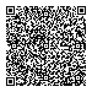 Супер Цены Калининград ул. Черняховского, д. 15 контакты qr