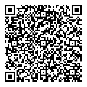 Сушилар Казань Бигичева, 2 контакты qr