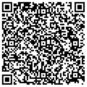 Светофор Чусовой ул. Заводская,10 контакты qr