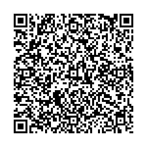 Светофор Чита с. Улеты, ул.Пионерская , 2 контакты qr