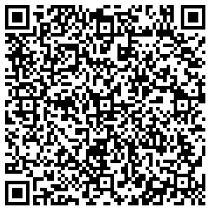 Светофор Киселёвск ул.Привольная, 5А контакты qr