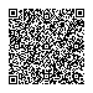Светофор Владивосток с. Черниговка, ул. Ленинская, 62 контакты qr
