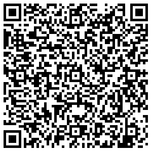 Светофор Ейск ул. Мичурина, 23 Л контакты qr