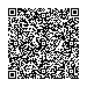 Светофор Сорочинск ул.Молодежная, 27 контакты qr