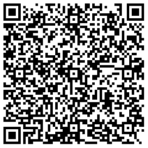 Светофор Самара пер. Утевский, 10/1 контакты qr
