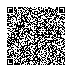 Светофор Кумертау ул. Бабаевская, 16 контакты qr