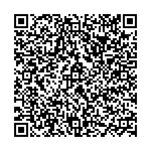 Светофор Саратов г. Аркадак, ул. Степная, 17 контакты qr