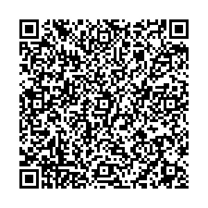 Светофор Сургут ул. Аэрофлотская, 5а контакты qr