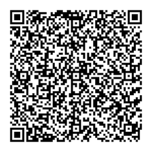 Светофор Тобольск ул. Верхнефилатовская, 26 стр. 2 контакты qr