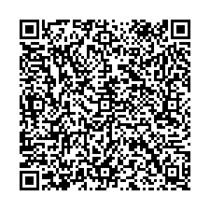 Светофор Екатеринбург Трактовая, 13/4 контакты qr