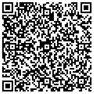 Светофор Новосибирск Кубовая, 40а контакты qr