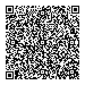 Светофор Краснодар х. Казазов, Федеральная трасса М4 Дон 1352 км, 1 контакты qr