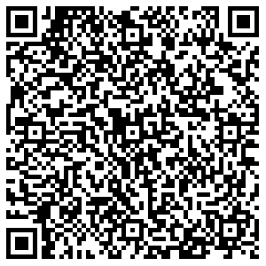Светофор Самара Металлургическая, 51в контакты qr