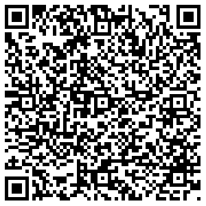 Светофор Пермь Фоминская, 50а контакты qr