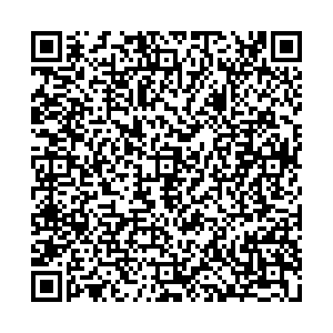 Светофор Тюмень Калинина, 61/3 контакты qr