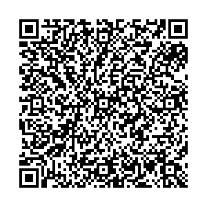 Светофор Казань с. Высокая Гора, Большая Красная, 1а к3 контакты qr