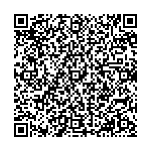 Светофор Рязань Высоковольтная, 40Б ст1 контакты qr