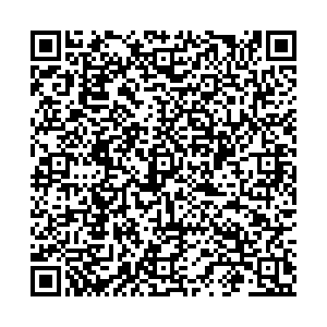 Светофор Чита с. Смоленка, Шоссейная, 17 контакты qr