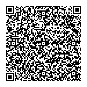 Связной Иркутск Урицкого ул, дом 13 контакты qr