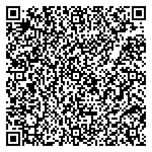 Связной Иркутск Байкальская ул, дом 292 контакты qr