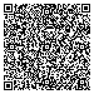 Связной Домодедово Каширское ш, дом 3 А контакты qr