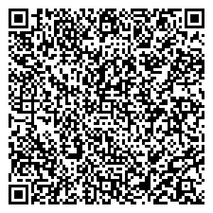 Связной Энгельс Ленина пл, дом 4 контакты qr