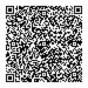 Связной Тулун Угольщиков мкр, дом 7 А контакты qr