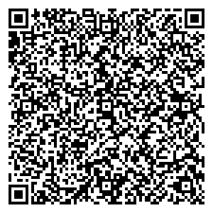 Связной Мегион Ленина ул, дом 1, корп. 3 контакты qr