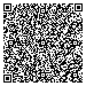 Связной Сергач Школьная ул, дом 5 контакты qr