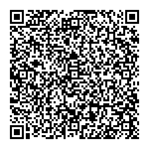 Сёма Бугуруслан Улица Гая, 1 / улица Комсомольская, 75 контакты qr