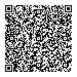 Табакерка Гатчина улица Генерала Кныша, 2 контакты qr