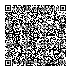 ТАГИЛХЛЕБ Нижний Тагил Басова, 1а контакты qr