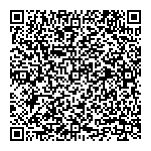 ТАГИЛХЛЕБ Нижний Тагил Зари, 21а/2 контакты qr