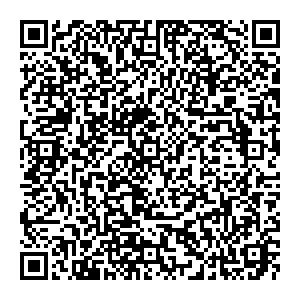 ТАГИЛХЛЕБ Нижний Тагил Зари, 2Б контакты qr