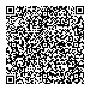 ТАГИЛХЛЕБ Нижний Тагил Садовая, 21/2 контакты qr