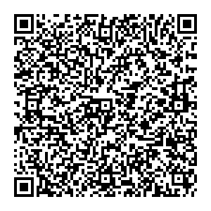 ТАГИЛХЛЕБ Нижний Тагил Циолковского, 18 контакты qr