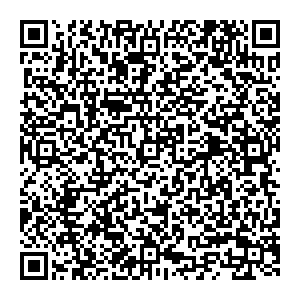 ТАГИЛХЛЕБ Нижний Тагил Ермака, 37 контакты qr