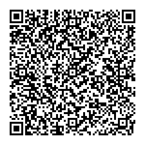 ТАГИЛХЛЕБ Нижний Тагил Металлургов, 6а/1 контакты qr