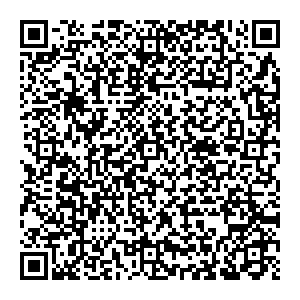 ТАГИЛХЛЕБ Нижний Тагил 9 Января, 12а контакты qr