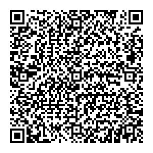 Такском Черноголовка Школьный бульвар, д. 1а контакты qr