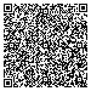 Такском Екатеринбург ул. Cибирский Тракт, д. 8, офис 223 контакты qr