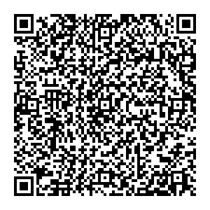 Такском Екатеринбург Сибирский тракт, д. 49 контакты qr