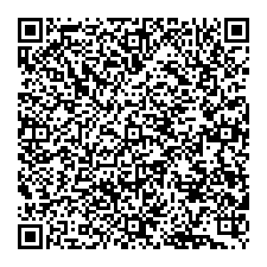 Такском Курган ул. Советская, д. 128, оф. 504 контакты qr