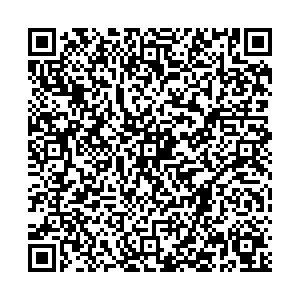 Такском Курган ул. С. Васильева, д. 30 контакты qr