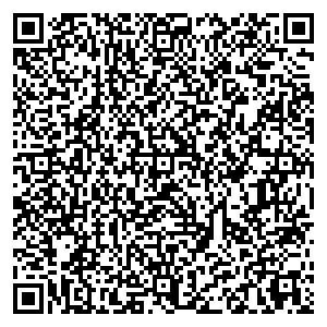 Такском Оренбург ул. Терешковой, д. 136 контакты qr