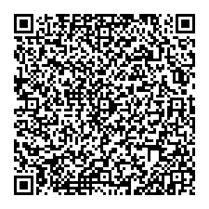 Такском Уфа ул. Крупской, д. 9 контакты qr