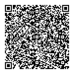 Talento Екатеринбург ул. Родонитовая, 9 контакты qr