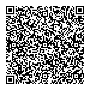 Татэнергосбыт Казань ул. Серова, 22/24 контакты qr