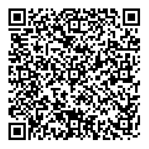 Татнефть Казань п.Киндери контакты qr